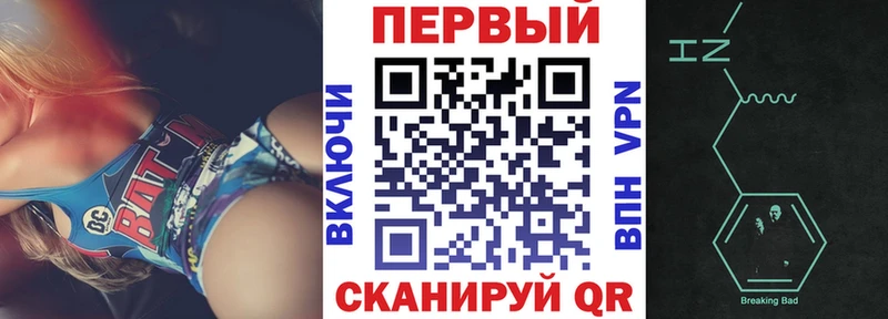 Amphetamine Розовый  Сунжа 