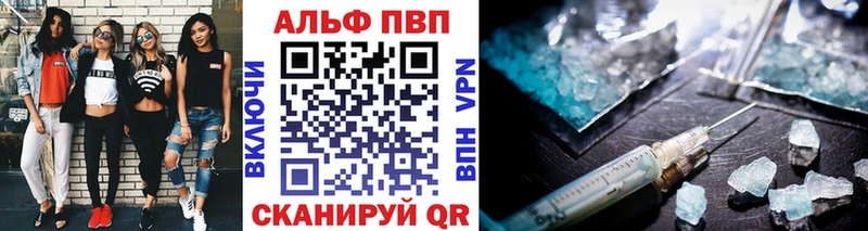 Alpha-PVP СК  Сунжа 