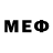 МДМА кристаллы Paul Veres