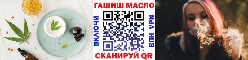 darknet клад  Сунжа  Canna-Cookies марихуана 