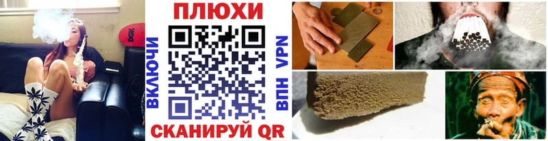 ГАШ Изолятор  Сунжа 