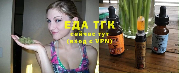 твердый Навашино