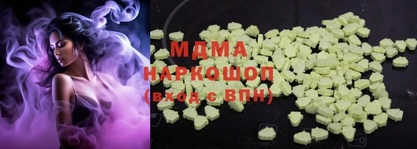 мескалин Надым