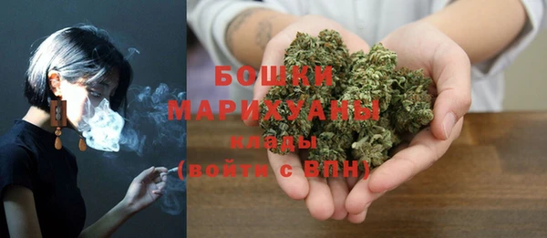 твердый Навашино