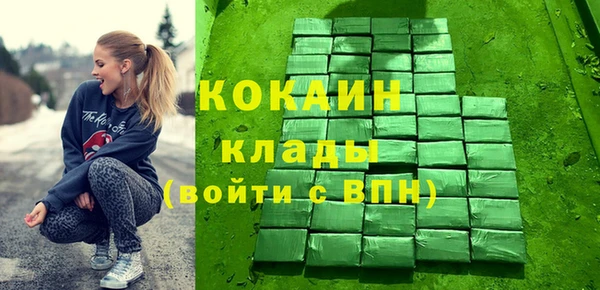 мескалин Надым