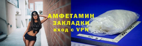 твердый Навашино