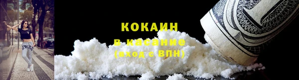 первитин Наволоки