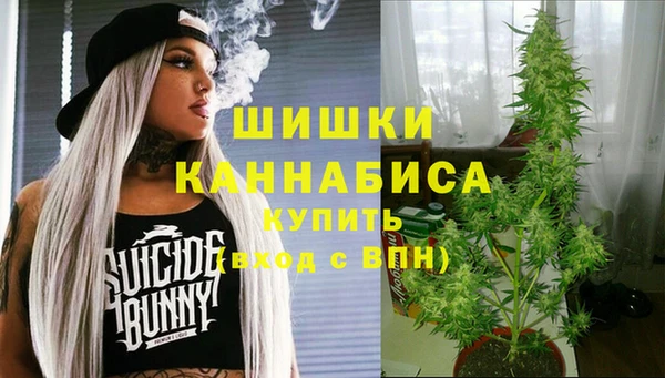 твердый Навашино