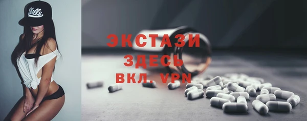 твердый Навашино