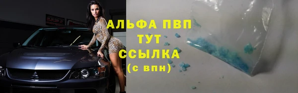 твердый Навашино