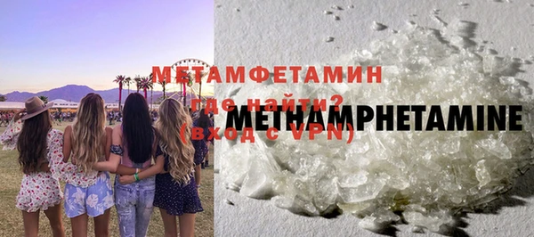твердый Навашино