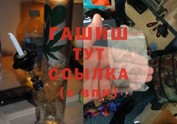 твердый Навашино