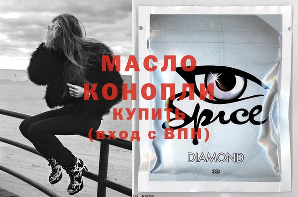 мескалин Надым