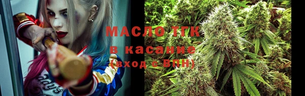 первитин Наволоки