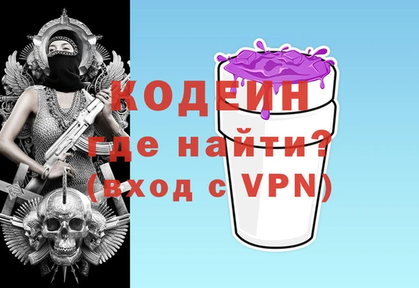 твердый Навашино