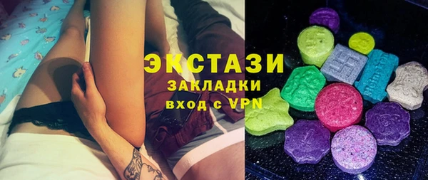 твердый Навашино