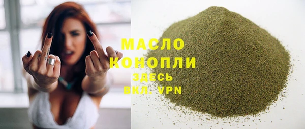 мескалин Надым
