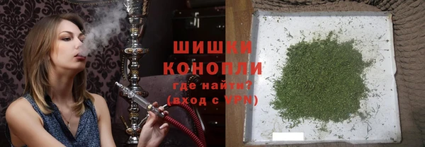мескалин Надым