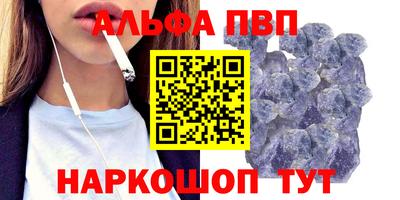 прущая мука Ирбит