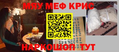 альфа пвп VHQ Изобильный