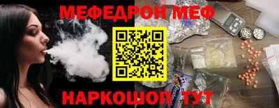 альфа пвп VHQ Изобильный