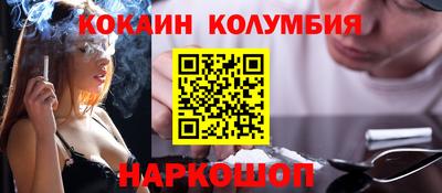 прущая мука Ирбит