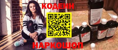 прущая мука Ирбит