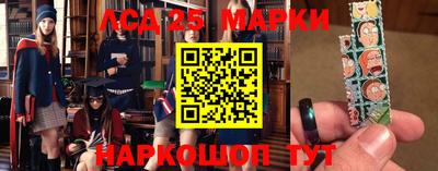 первитин Ипатово