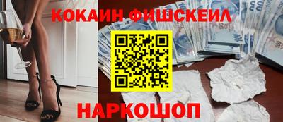 прущая мука Ирбит