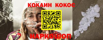 первитин Ипатово