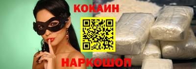 альфа пвп VHQ Изобильный