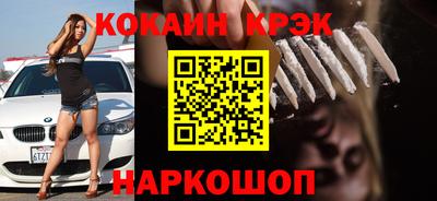 альфа пвп VHQ Изобильный
