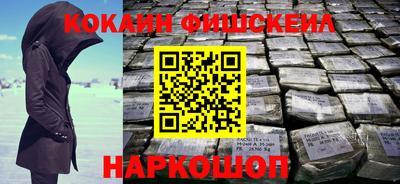 первитин Ипатово