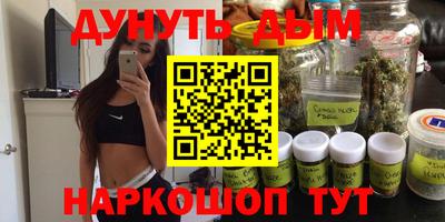 альфа пвп VHQ Изобильный