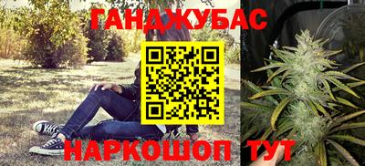 первитин Ипатово