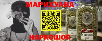 альфа пвп VHQ Изобильный