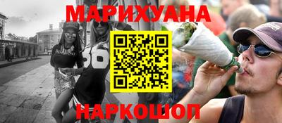 прущая мука Ирбит