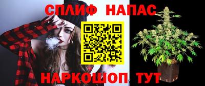 альфа пвп VHQ Изобильный