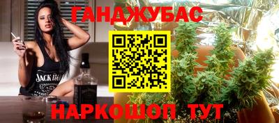 альфа пвп VHQ Изобильный