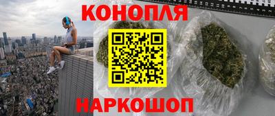 прущая мука Ирбит