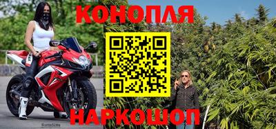 прущая мука Ирбит