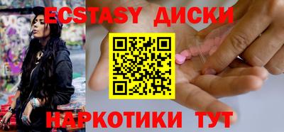 альфа пвп VHQ Изобильный