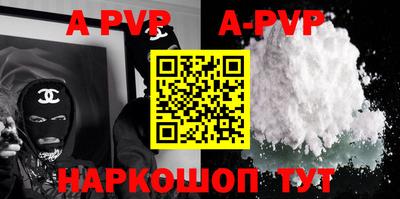 прущая мука Ирбит