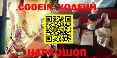 прущая мука Ирбит