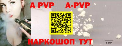 прущая мука Ирбит