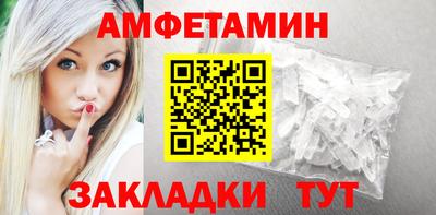 прущая мука Ирбит