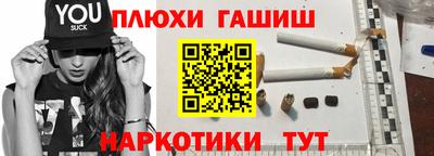 прущая мука Ирбит