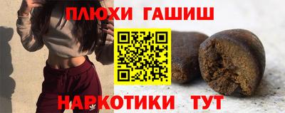 альфа пвп VHQ Изобильный