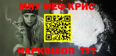 прущая мука Ирбит