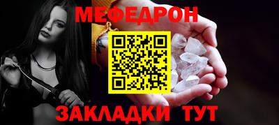 альфа пвп VHQ Изобильный
